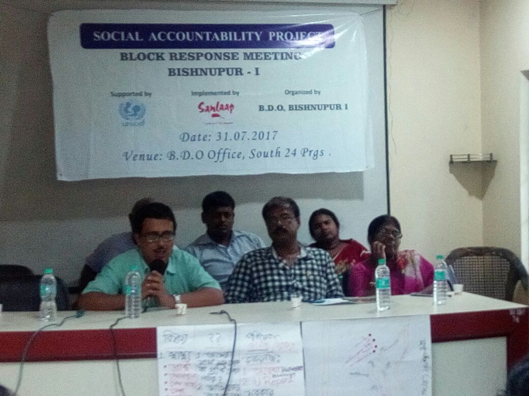 Seba Sangha Activity