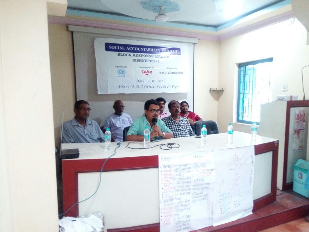 Seba Sangha Activity